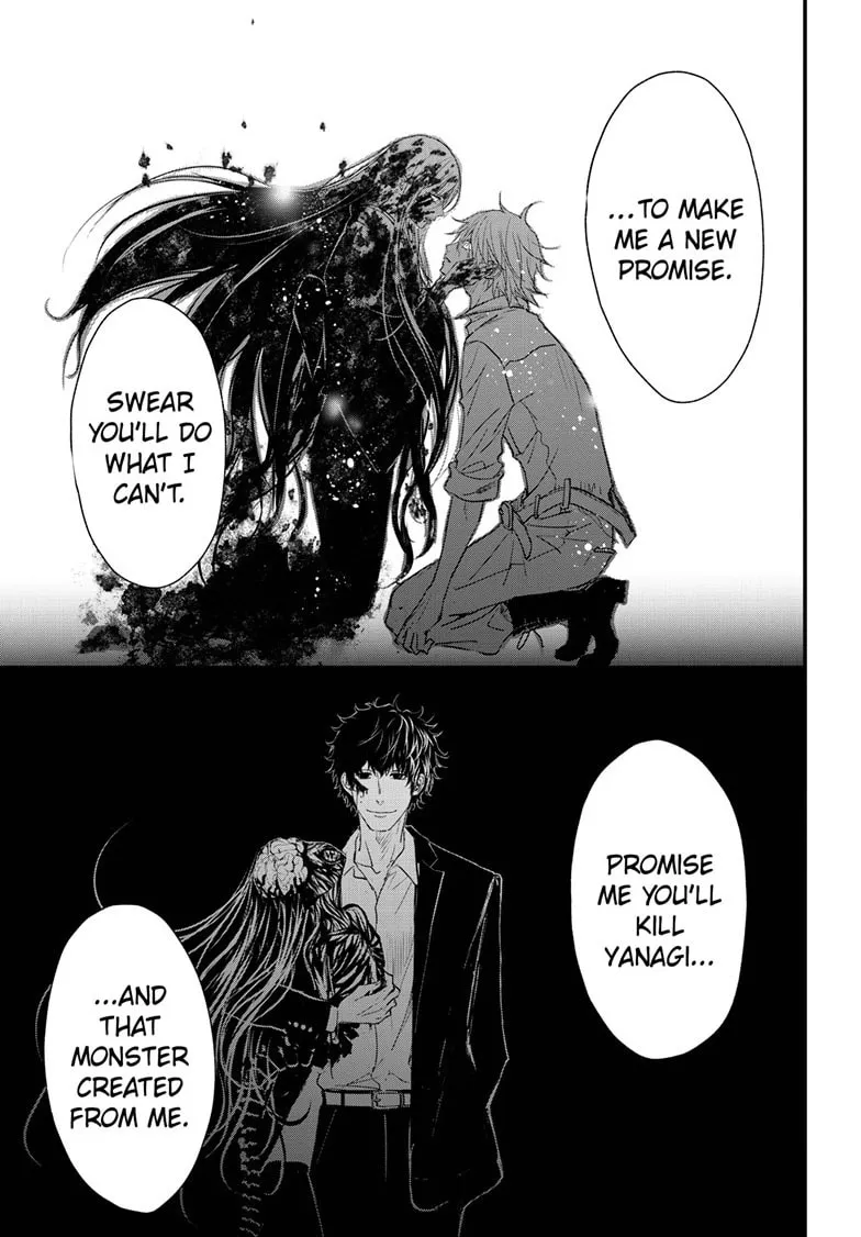 The Mind Sweeper Chapter 94 page 26 - 