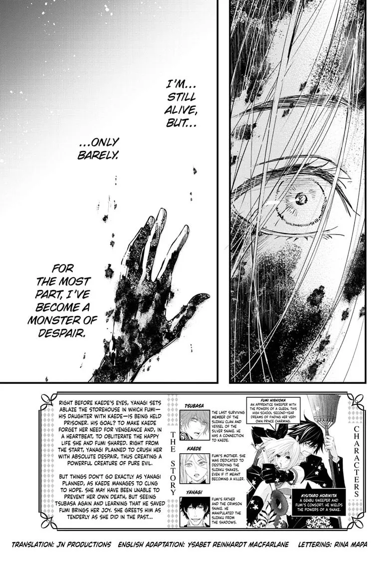 The Mind Sweeper Chapter 94 page 4 - 