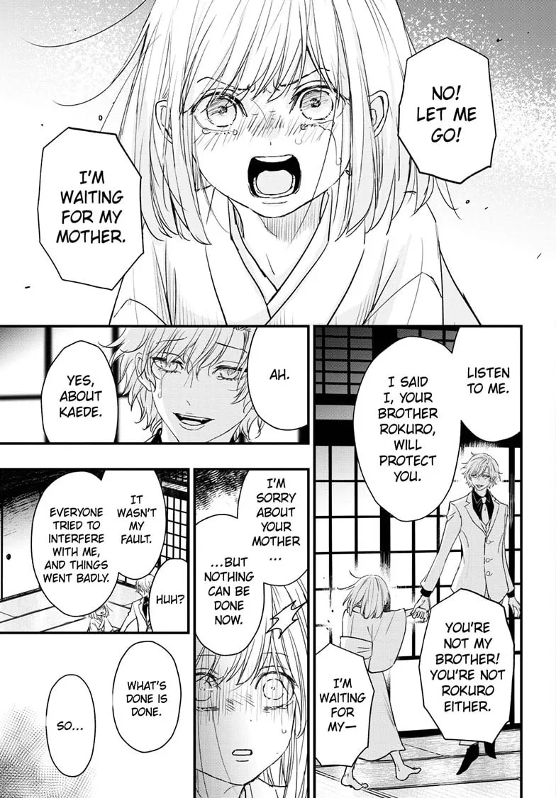 The Mind Sweeper Chapter 94 page 32 - 