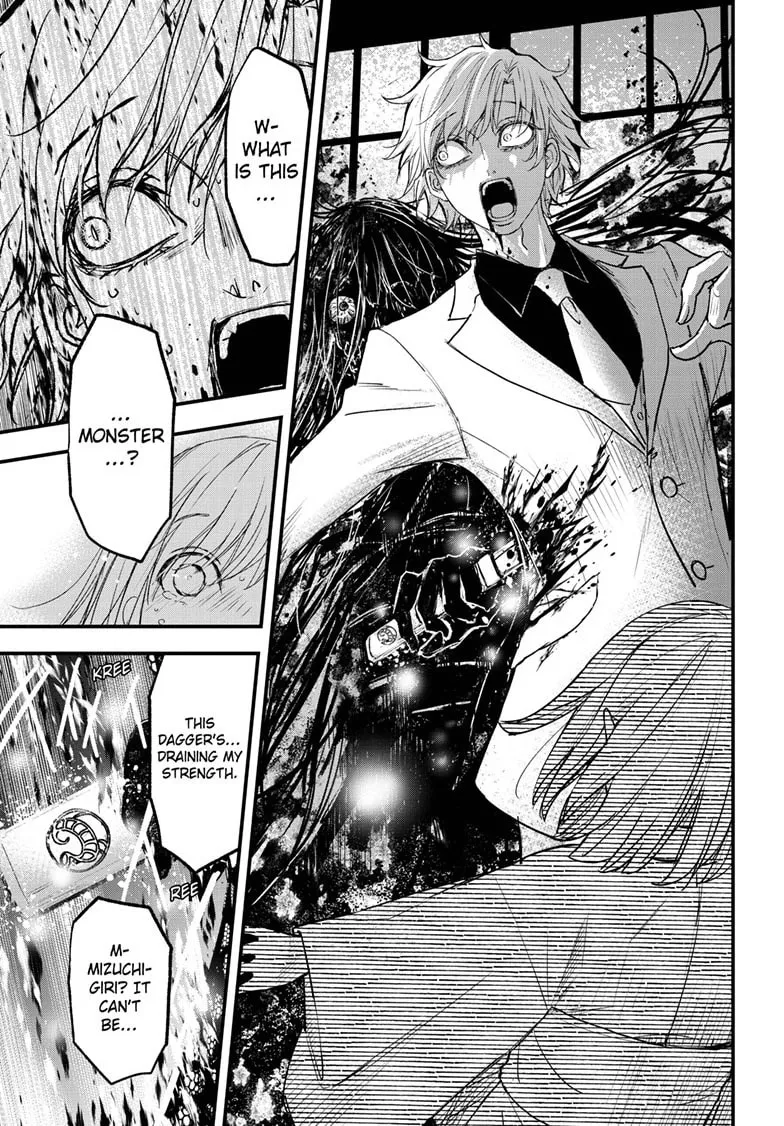 The Mind Sweeper Chapter 94 page 34 - 