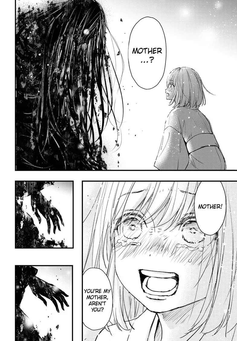 The Mind Sweeper Chapter 94 page 37 - 