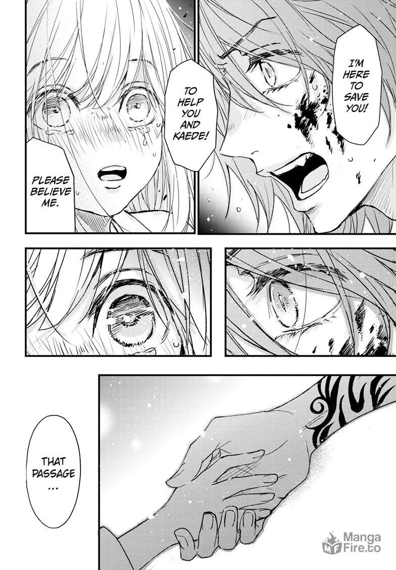 The Mind Sweeper Chapter 94 page 9 - 