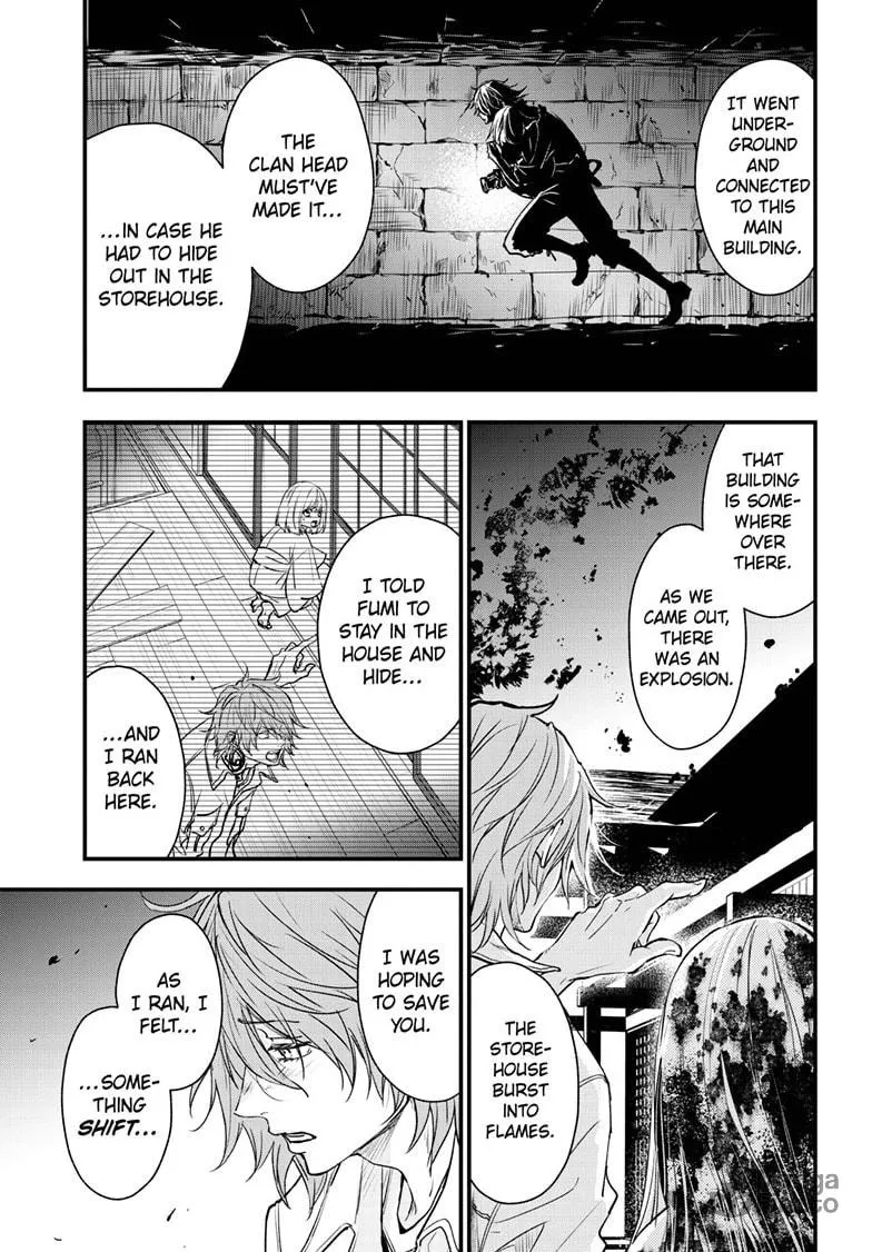 The Mind Sweeper Chapter 94 page 10 - 