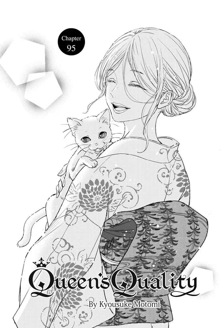 The Mind Sweeper Chapter 95 page 1 - 