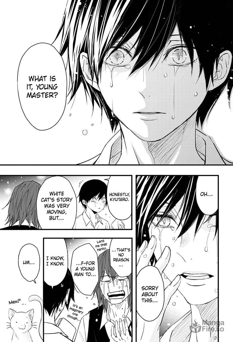 The Mind Sweeper Chapter 95 page 12 - 
