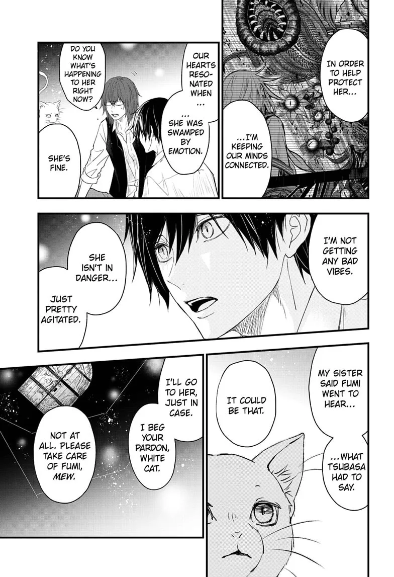 The Mind Sweeper Chapter 95 page 14 - 