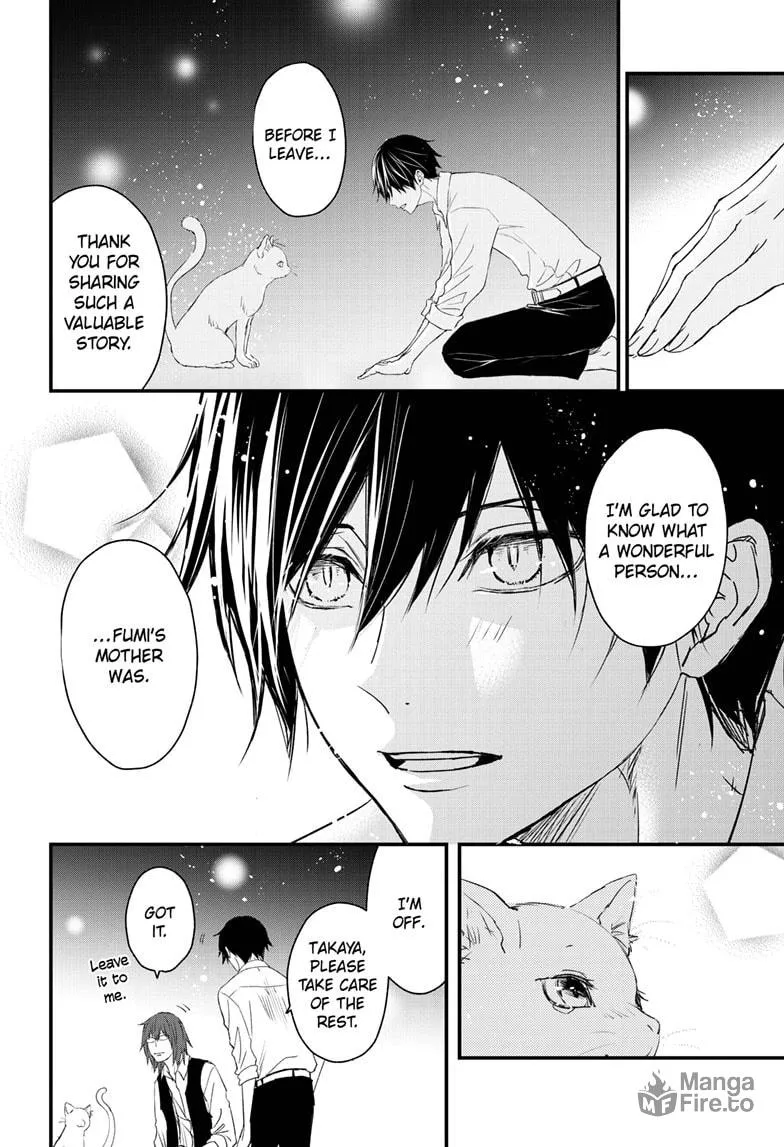 The Mind Sweeper Chapter 95 page 15 - 