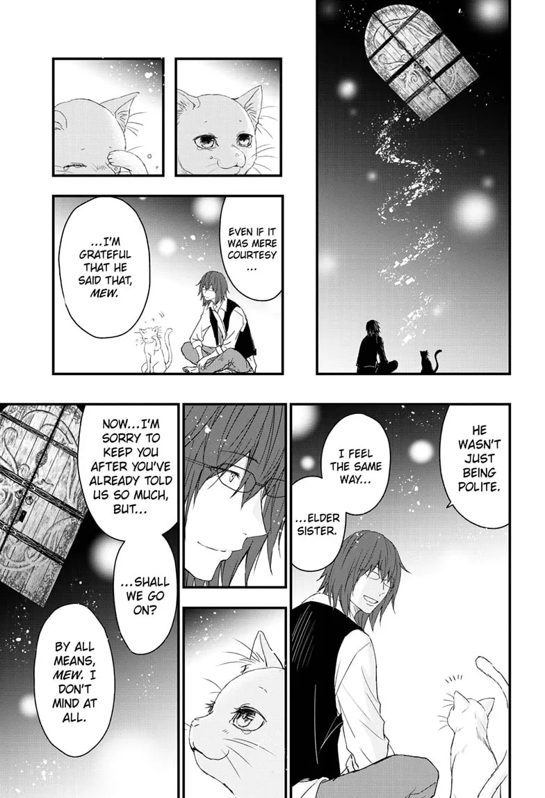 The Mind Sweeper Chapter 95 page 16 - 