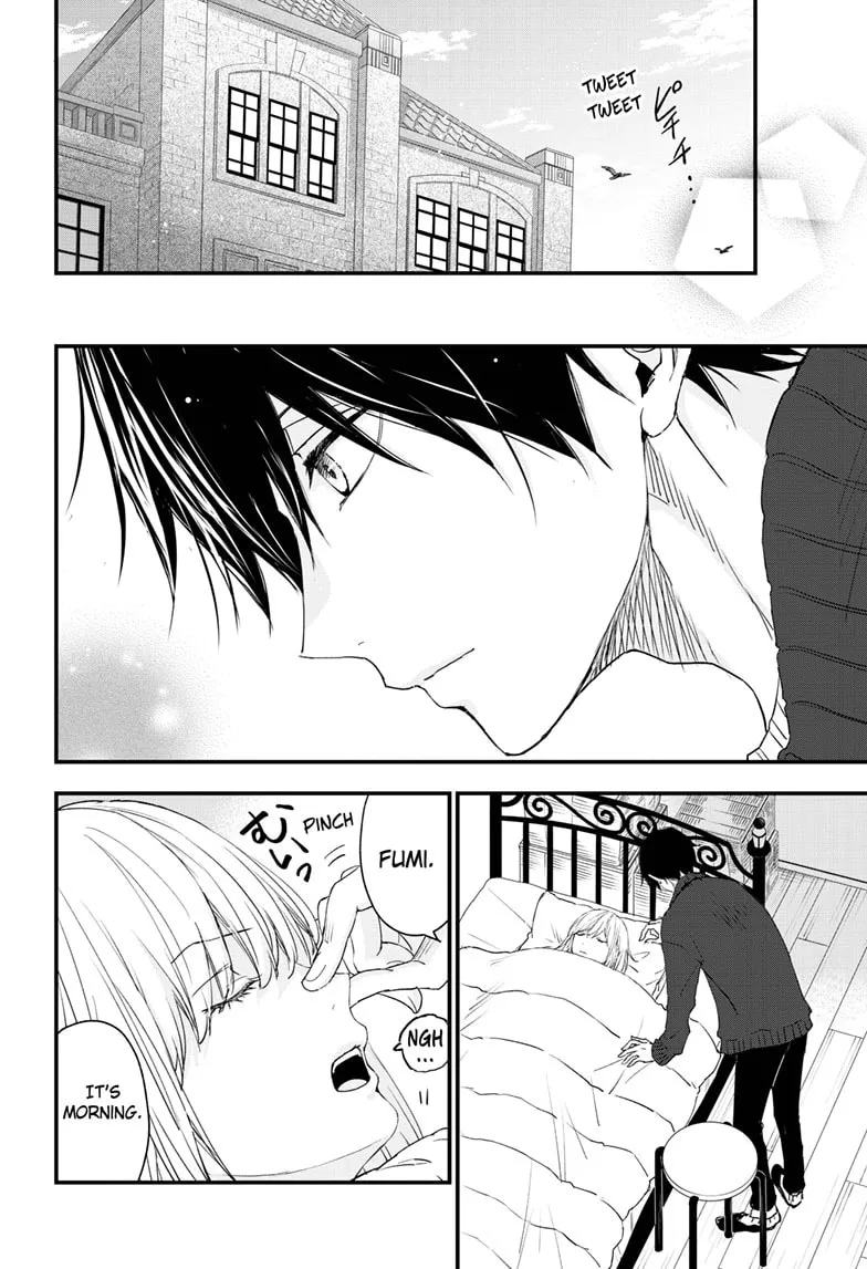 The Mind Sweeper Chapter 95 page 19 - 