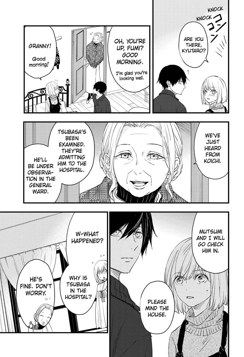 The Mind Sweeper Chapter 95 page 22 - 