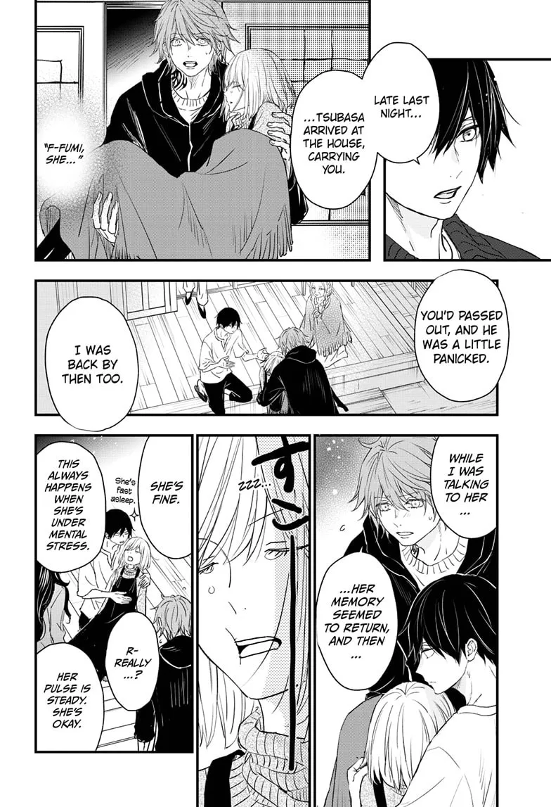 The Mind Sweeper Chapter 95 page 23 - 