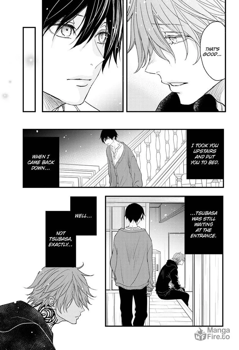 The Mind Sweeper Chapter 95 page 24 - 