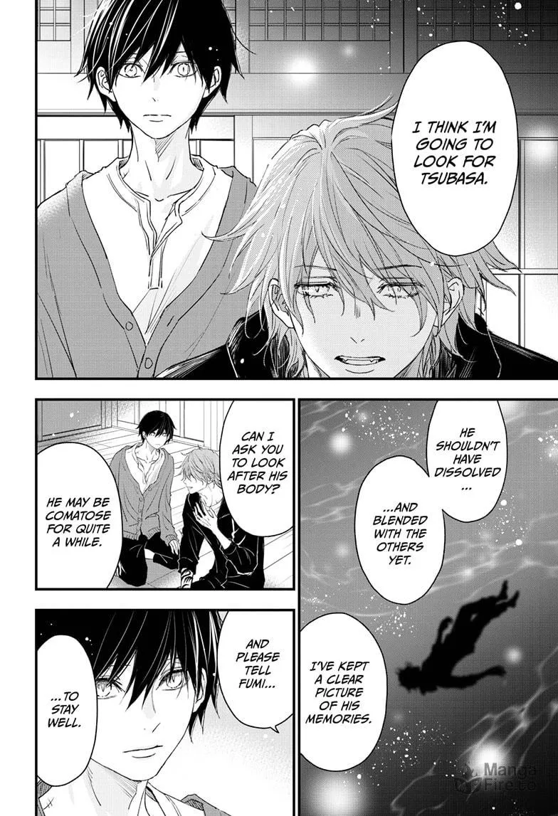The Mind Sweeper Chapter 95 page 27 - 