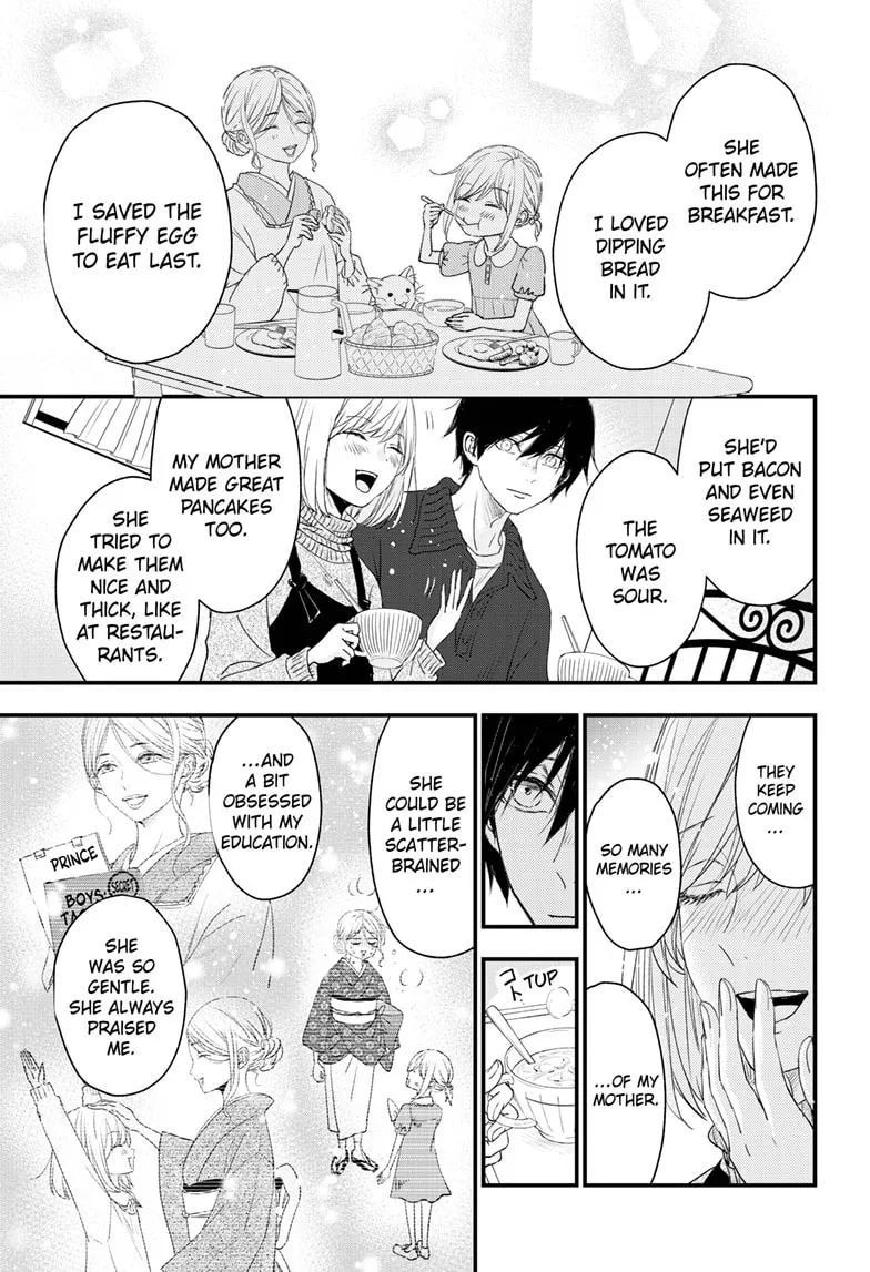 The Mind Sweeper Chapter 95 page 32 - 