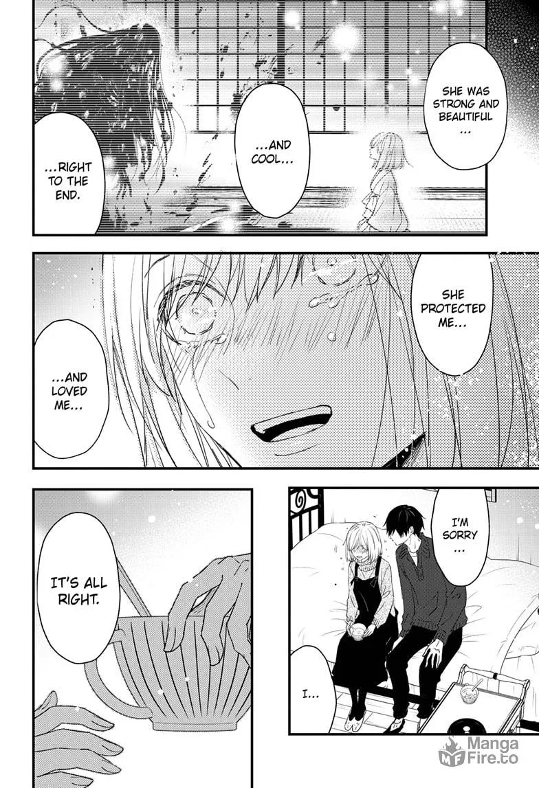 The Mind Sweeper Chapter 95 page 33 - 