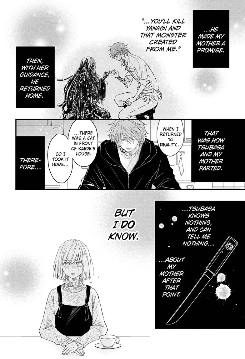 The Mind Sweeper Chapter 95 page 7 - 