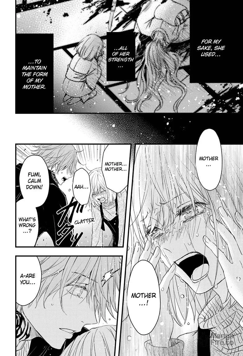 The Mind Sweeper Chapter 95 page 9 - 