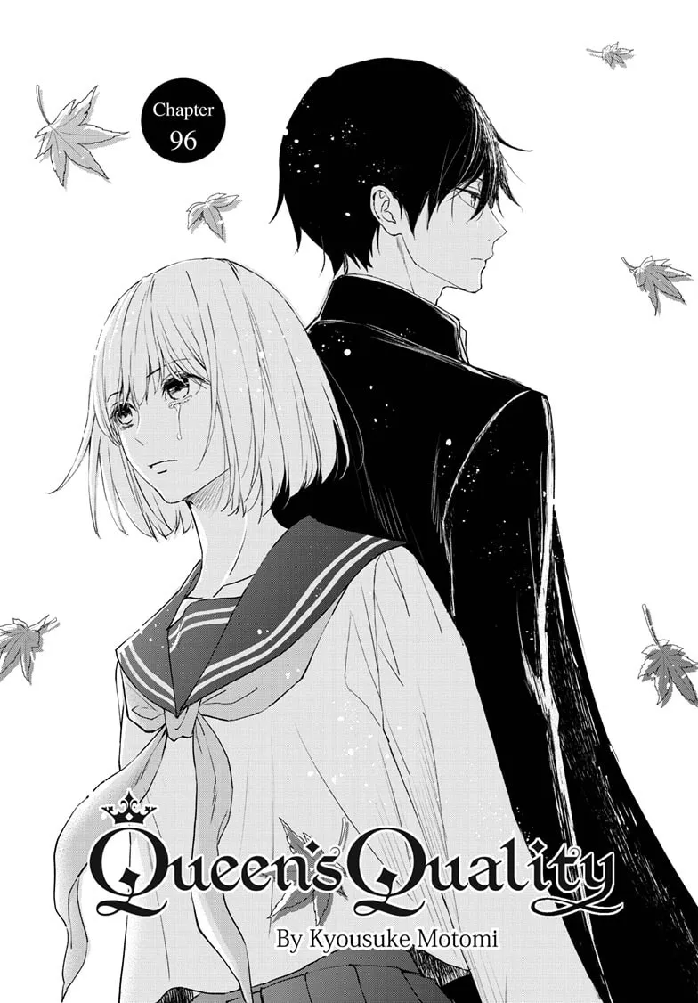 The Mind Sweeper Chapter 96 page 1 - 