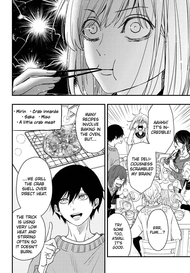 The Mind Sweeper Chapter 96 page 17 - 