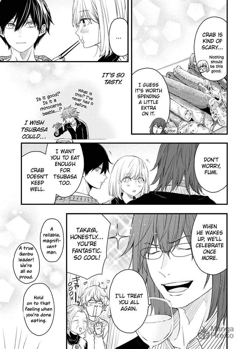 The Mind Sweeper Chapter 96 page 18 - 