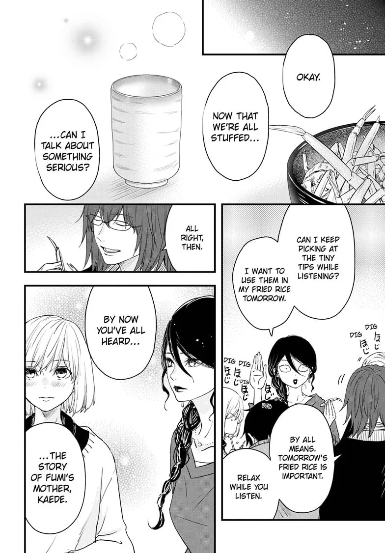 The Mind Sweeper Chapter 96 page 19 - 