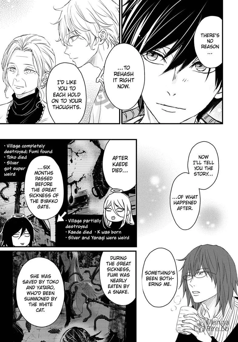 The Mind Sweeper Chapter 96 page 20 - 