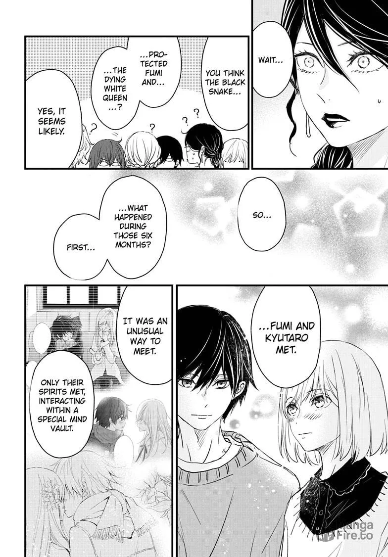 The Mind Sweeper Chapter 96 page 25 - 