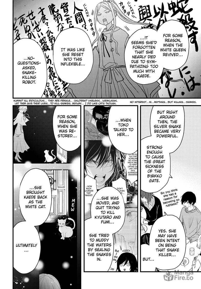 The Mind Sweeper Chapter 96 page 27 - 