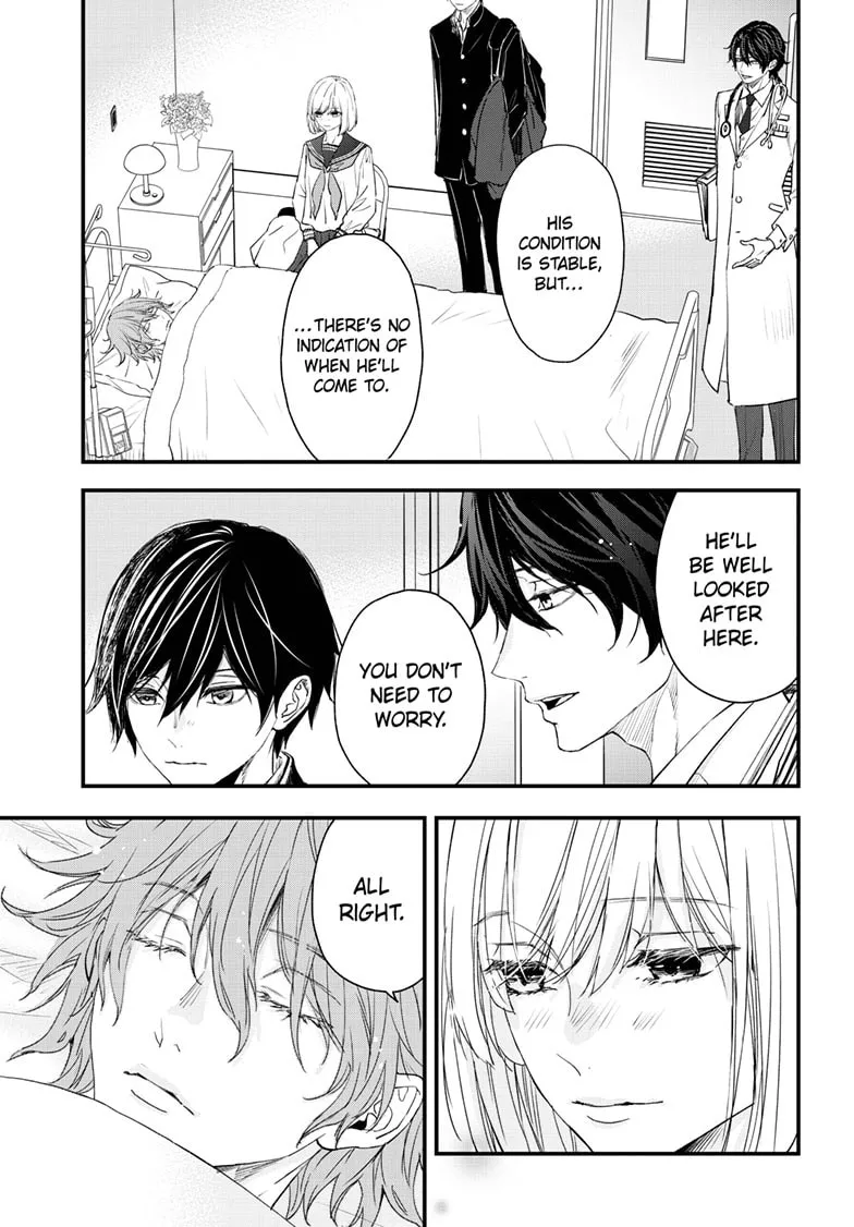 The Mind Sweeper Chapter 96 page 4 - 