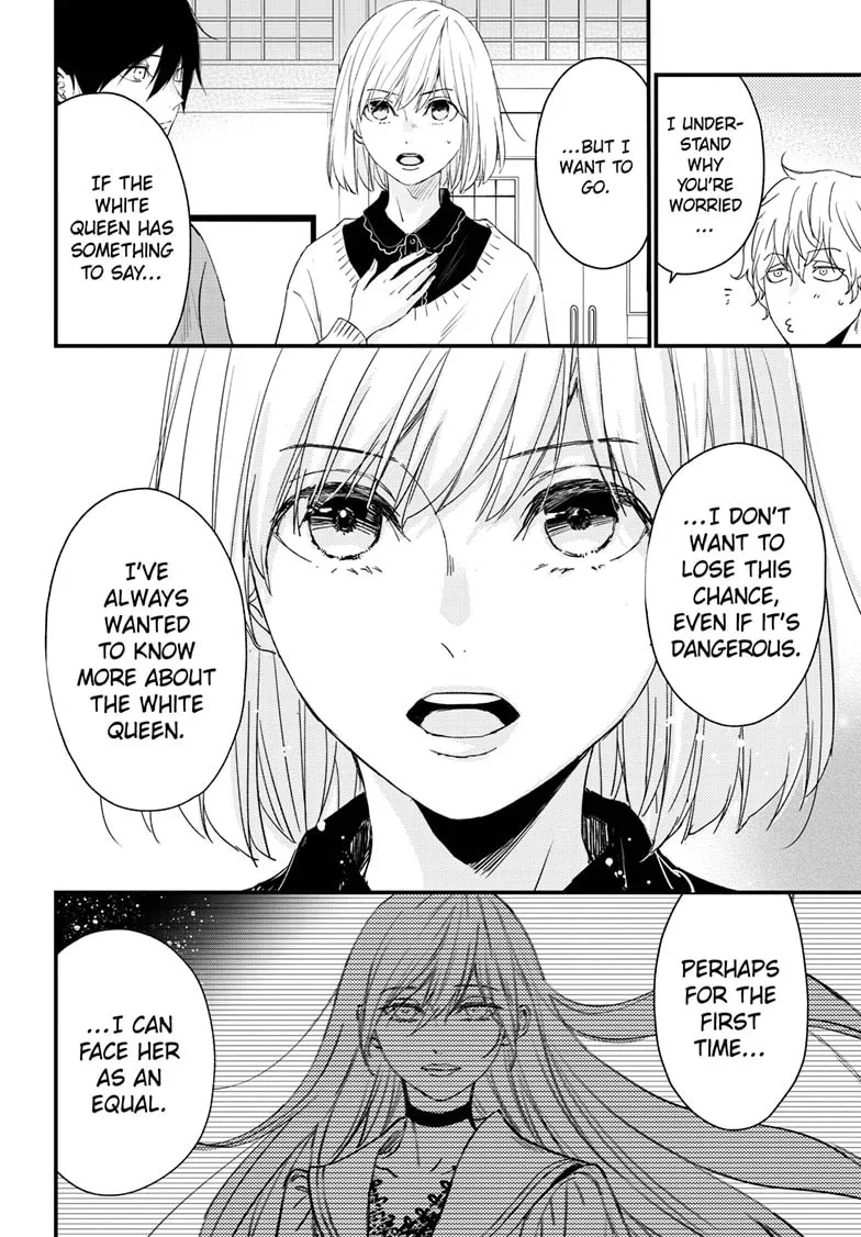The Mind Sweeper Chapter 96 page 31 - 