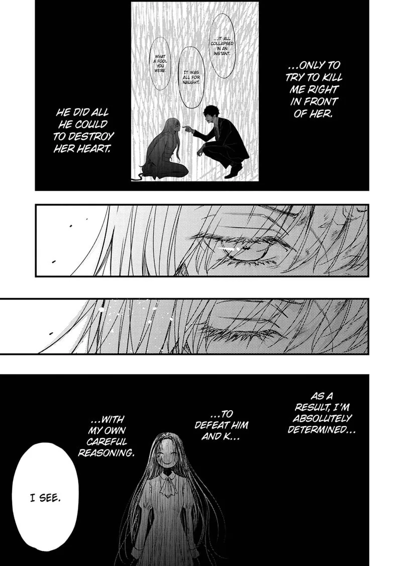 The Mind Sweeper Chapter 96 page 8 - 