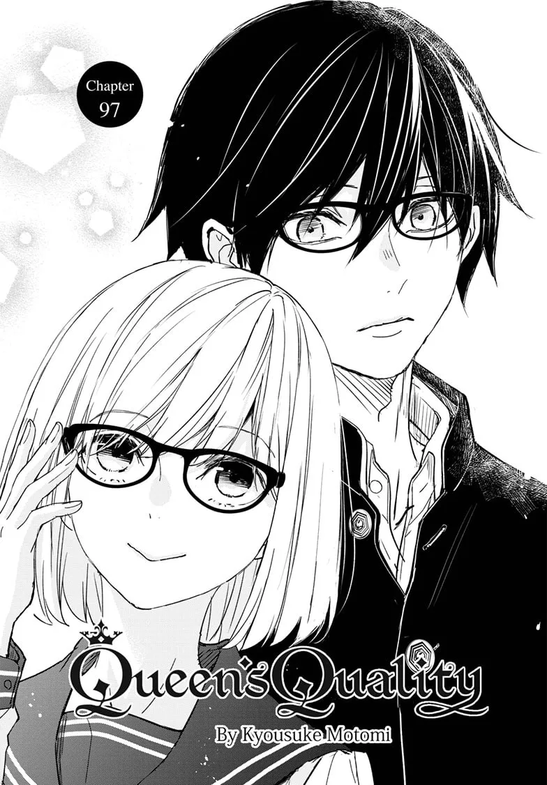 The Mind Sweeper Chapter 97 page 1 - 