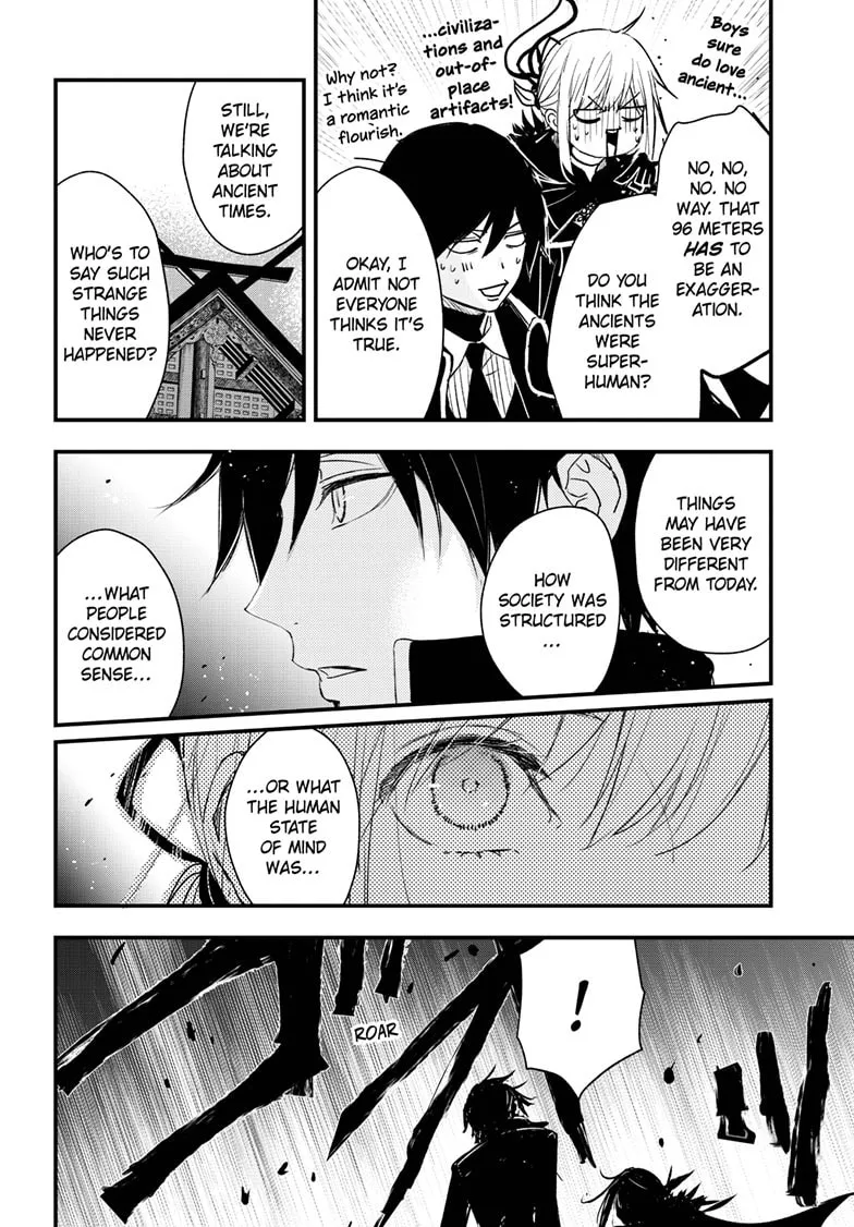 The Mind Sweeper Chapter 97 page 11 - 