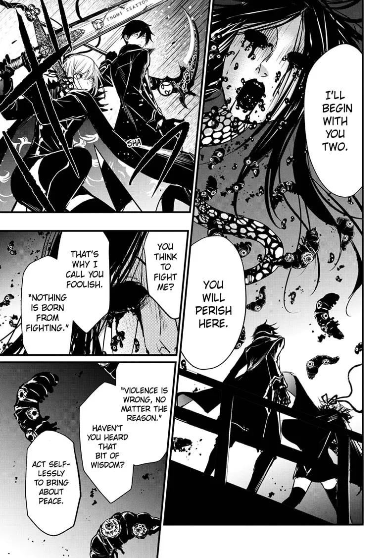 The Mind Sweeper Chapter 97 page 14 - 