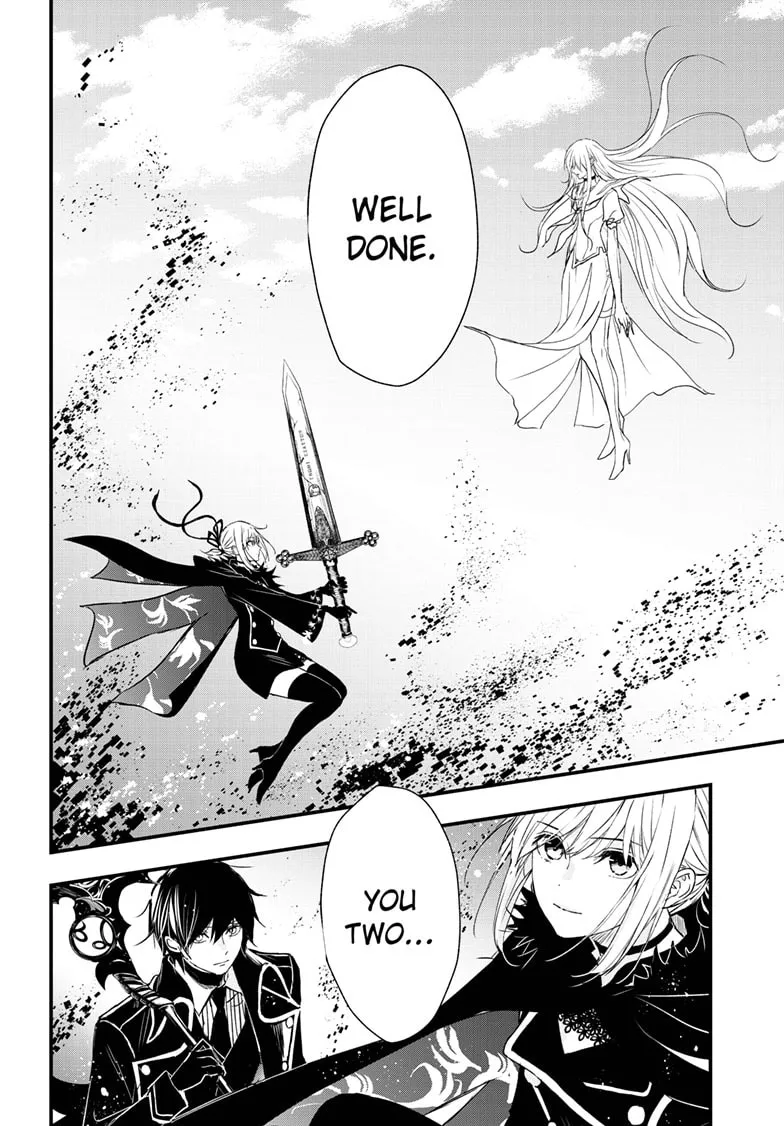 The Mind Sweeper Chapter 97 page 17 - 