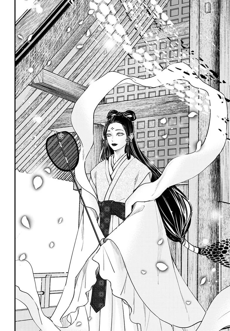 The Mind Sweeper Chapter 97 page 19 - 