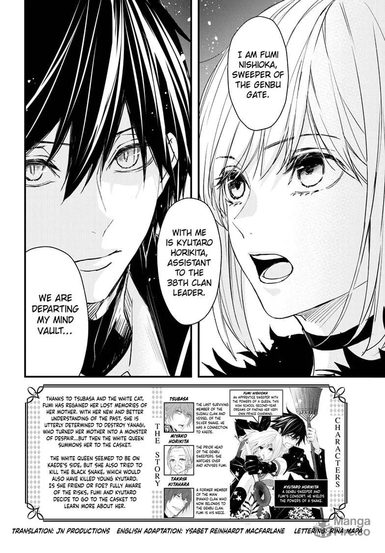 The Mind Sweeper Chapter 97 page 3 - 