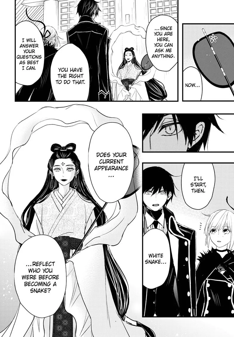 The Mind Sweeper Chapter 97 page 23 - 