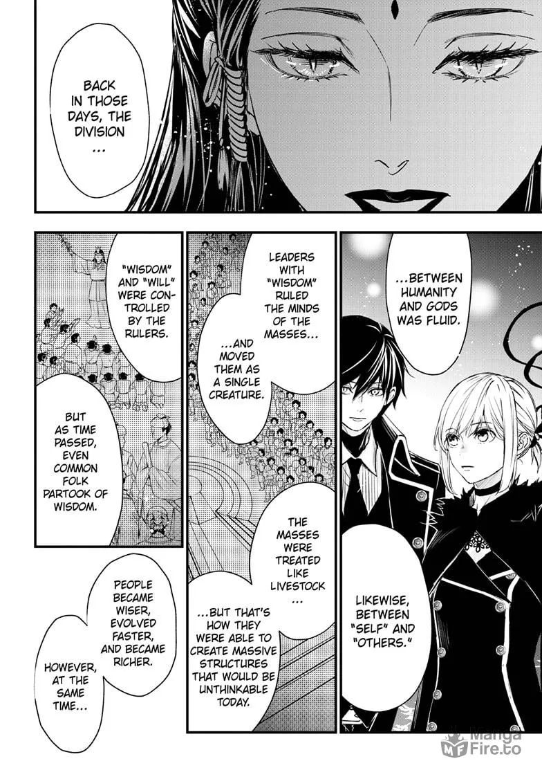 The Mind Sweeper Chapter 97 page 25 - 