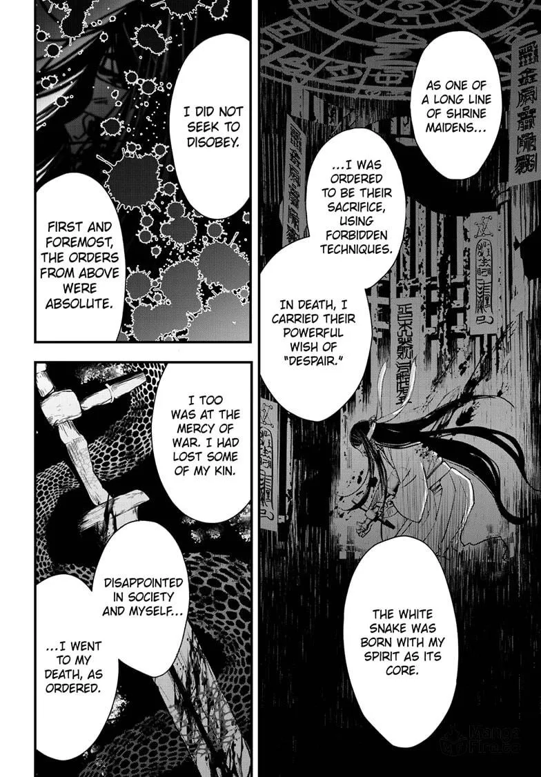 The Mind Sweeper Chapter 97 page 27 - 