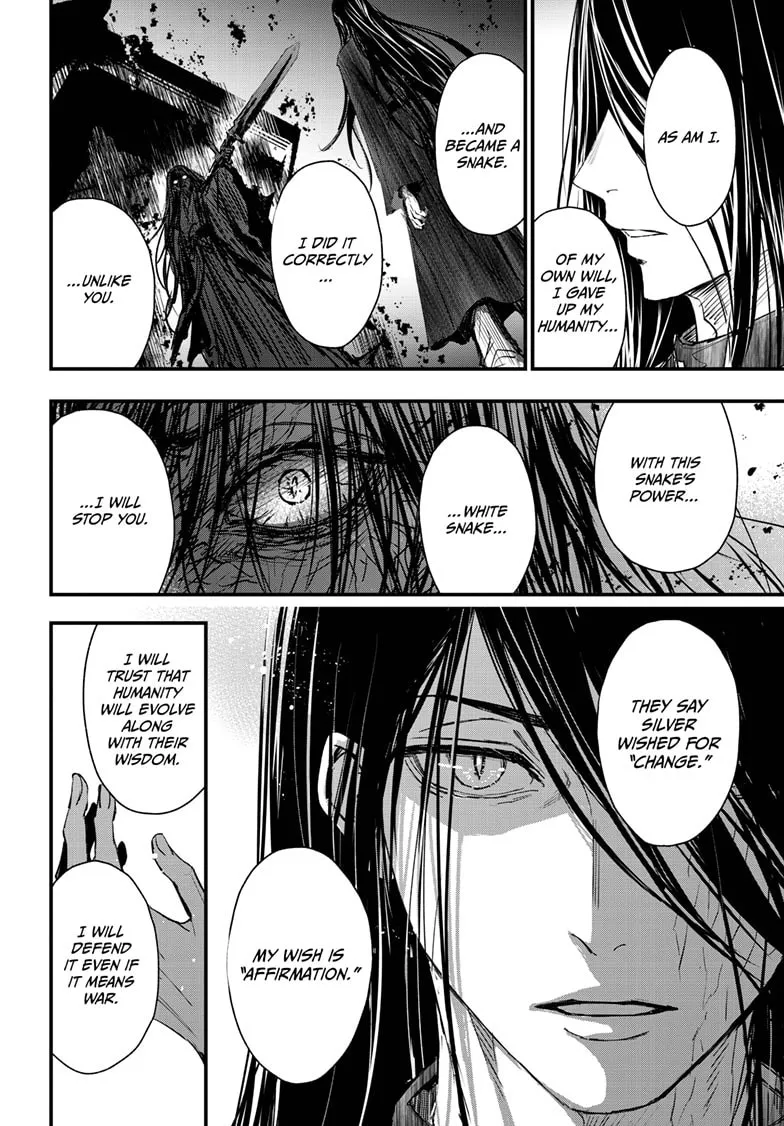 The Mind Sweeper Chapter 97 page 31 - 
