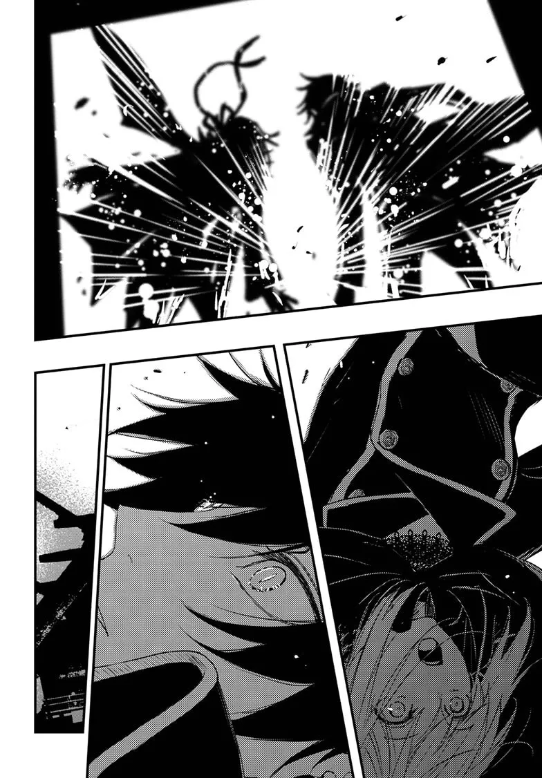 The Mind Sweeper Chapter 97 page 7 - 