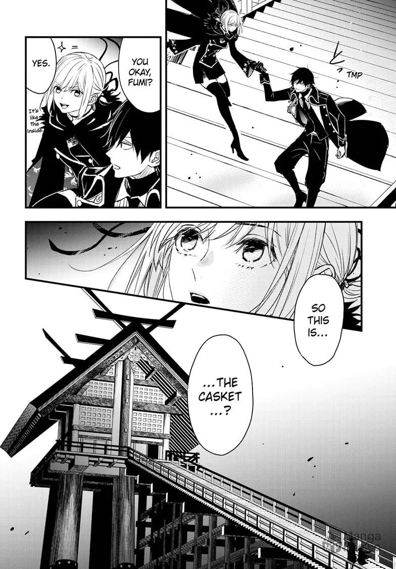 The Mind Sweeper Chapter 97 page 9 - 