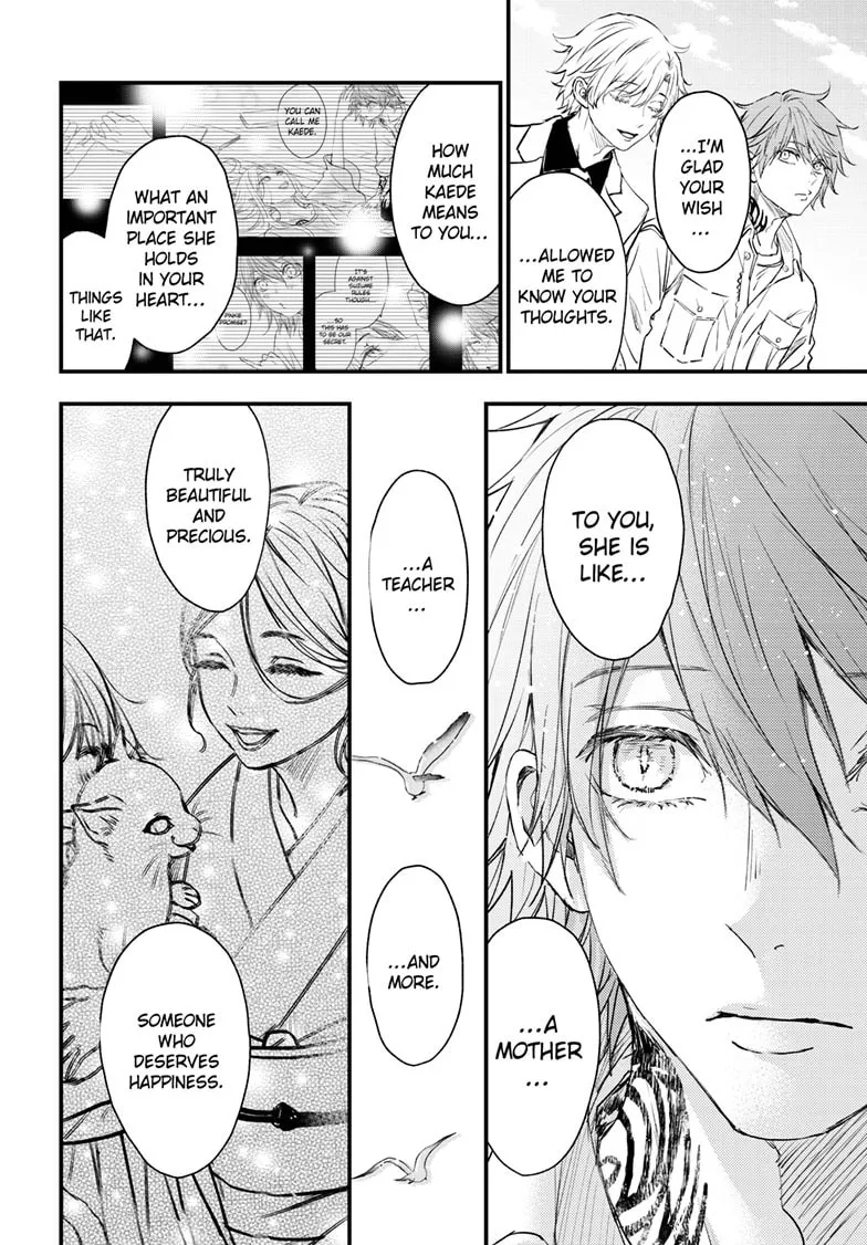 The Mind Sweeper Chapter 98 page 11 - 