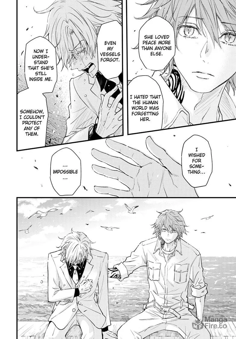 The Mind Sweeper Chapter 98 page 15 - 