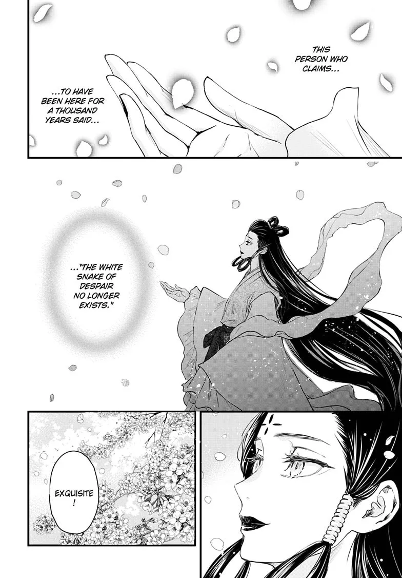 The Mind Sweeper Chapter 98 page 19 - 