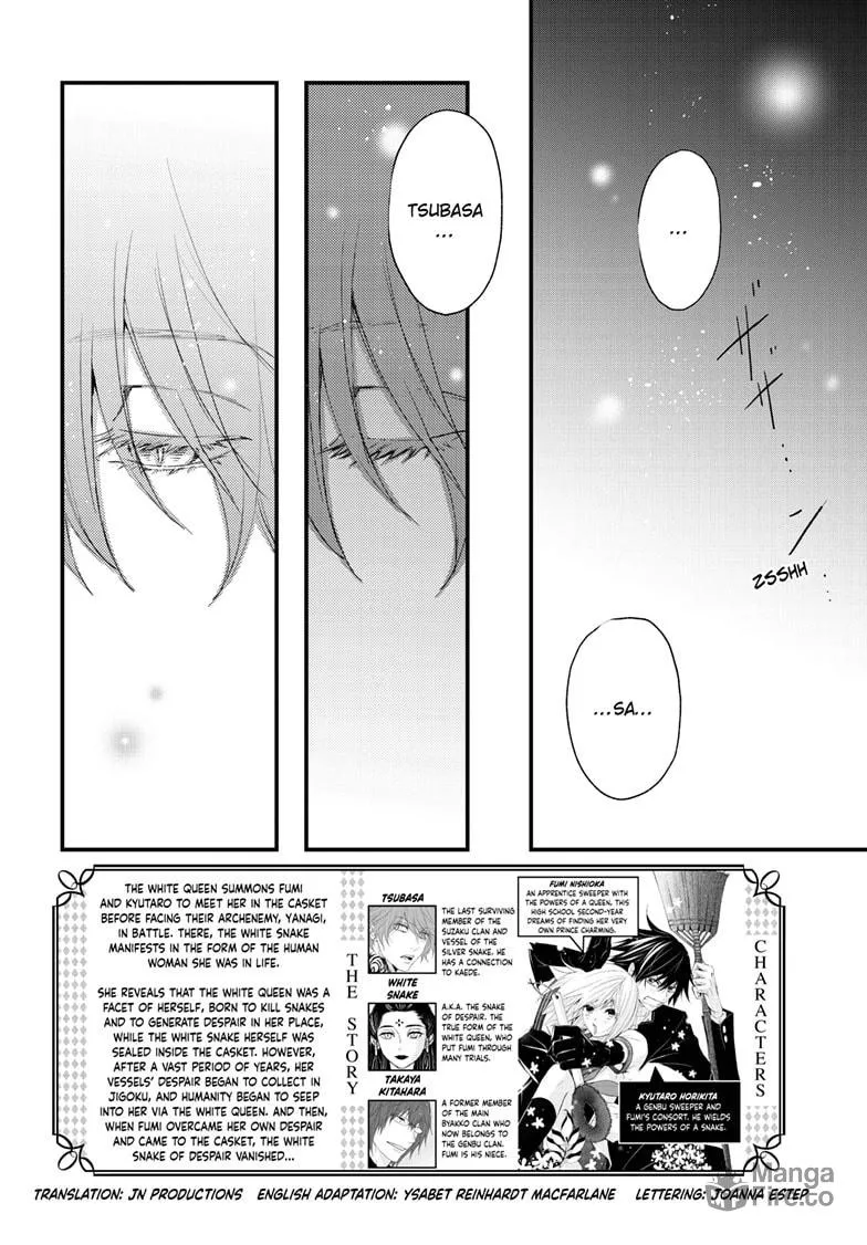 The Mind Sweeper Chapter 98 page 3 - 