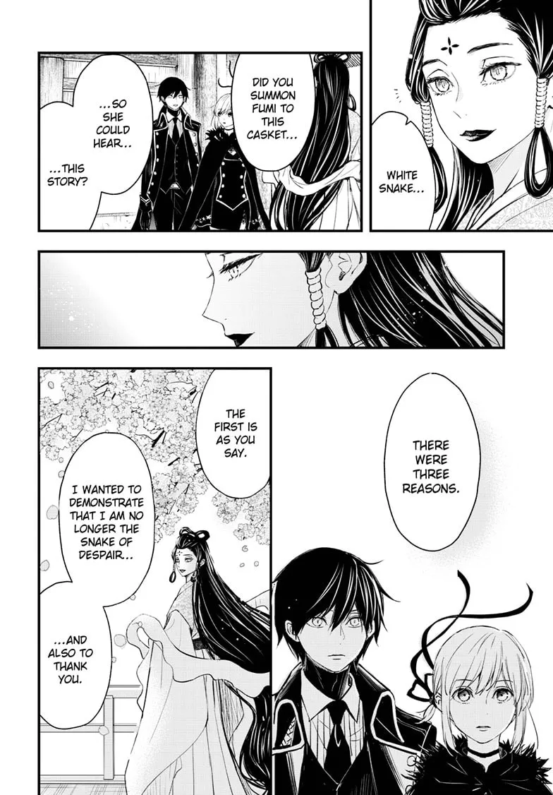 The Mind Sweeper Chapter 98 page 23 - 