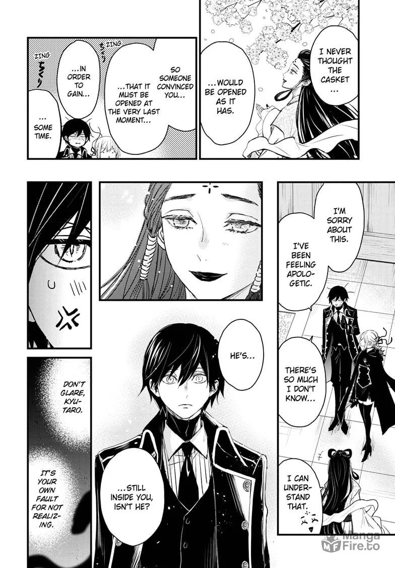The Mind Sweeper Chapter 98 page 25 - 