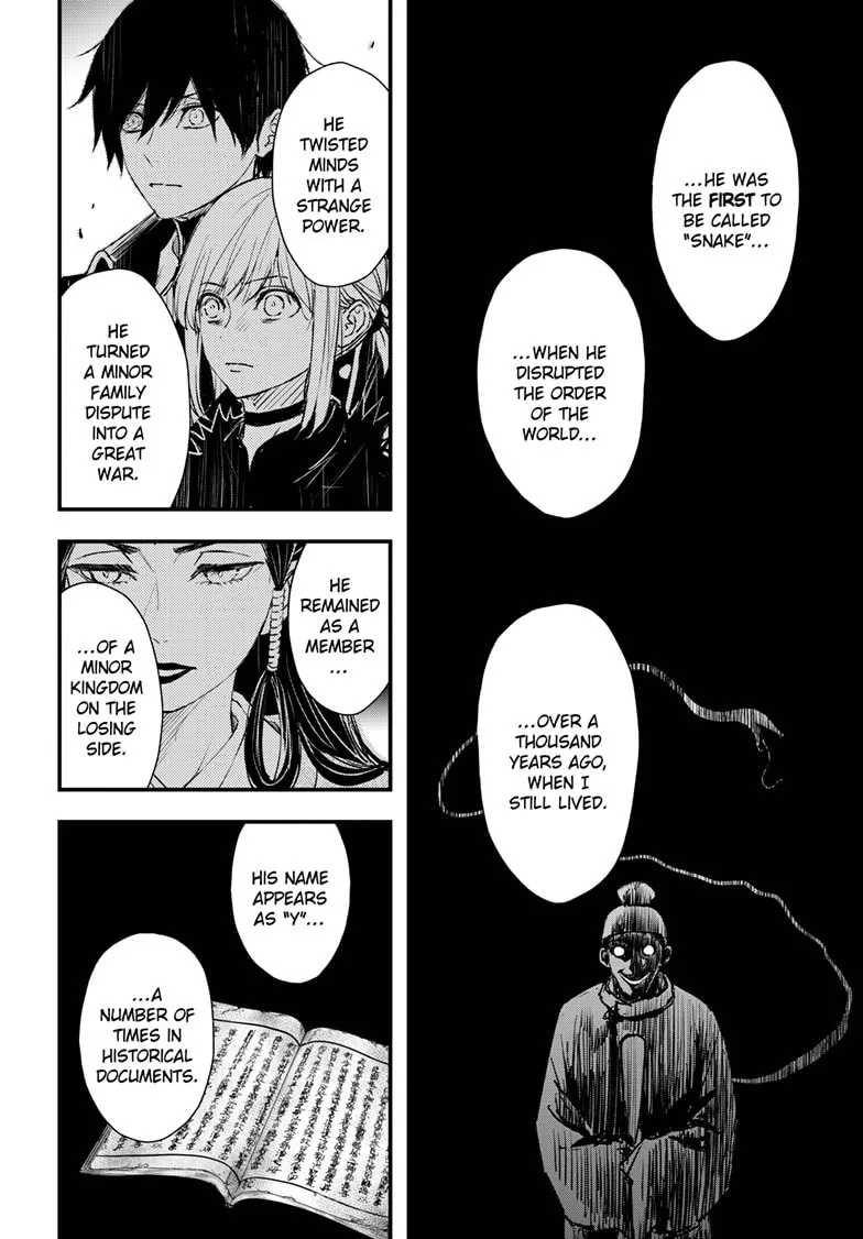 The Mind Sweeper Chapter 98 page 29 - 